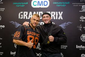 Регистрация 23.11.24 (Фотограф Александр Васильев)